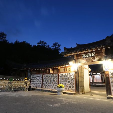 Gwiae Traditional House Yeongcheon Bagian luar foto