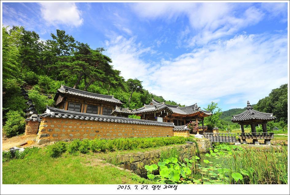 Gwiae Traditional House Yeongcheon Bagian luar foto