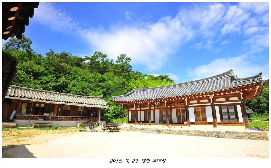 Gwiae Traditional House Yeongcheon Bagian luar foto